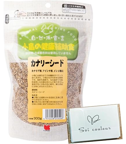 Amazon | k-82 カナリアレッド 40g | 有限会社 コバヤシ | 餌 通販